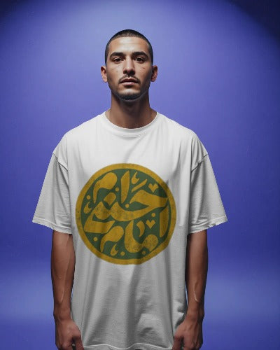 imam hasan Unisex Standard Crew T-Shirt