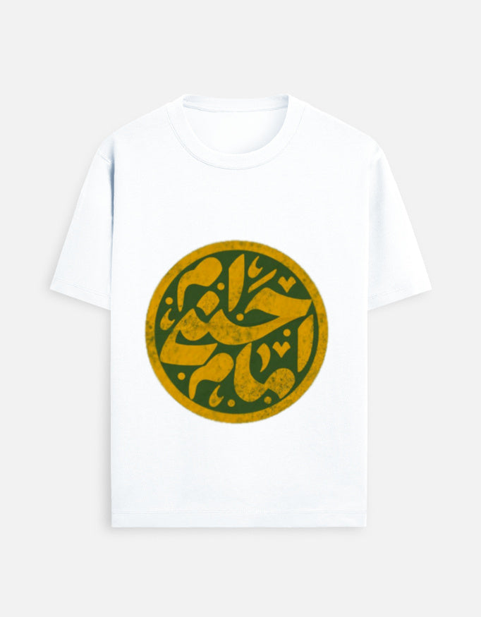 Front_1_c_1.jpg