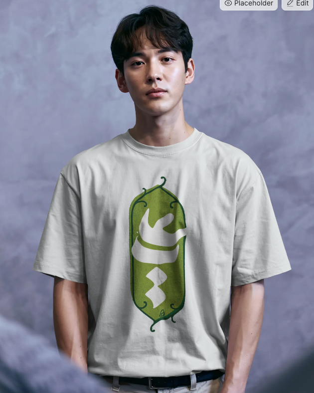 Unisex Standard Crew T-Shirt