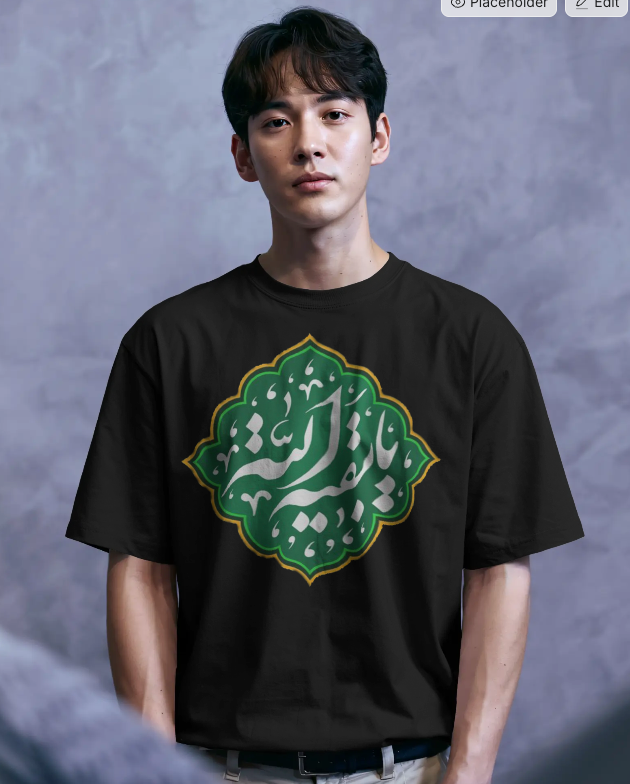 Unisex Standard Crew T-Shirt